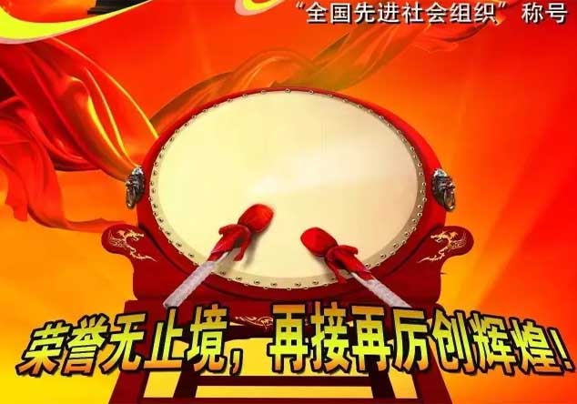 營改增后，看建企項(xiàng)目經(jīng)理承包制迎來哪些重大變革？...
